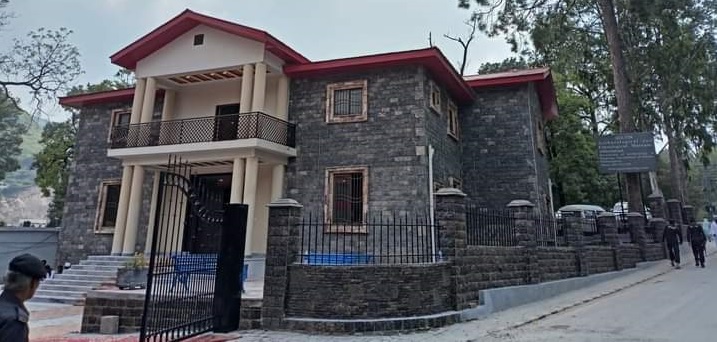 Abbottabad Museum